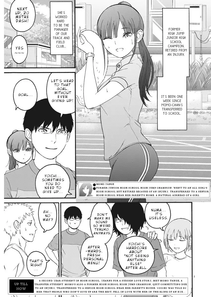 Peach Milk Crown Chapter 2 4